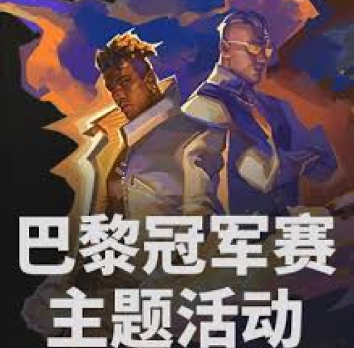 公司首页